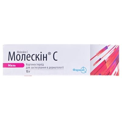 Молескін С мазь по 15 г у тубах