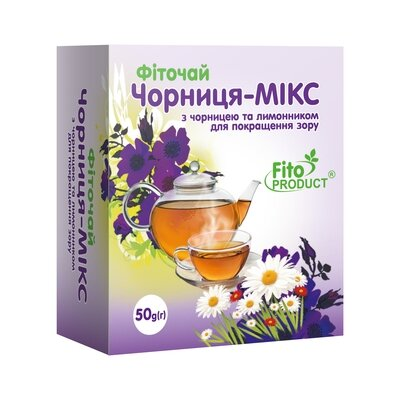 Фіточай Фітопродукт №10 Чорниця-Мікс з чорницею і лимонником (для поліпшення зору) по 50 г в пач.