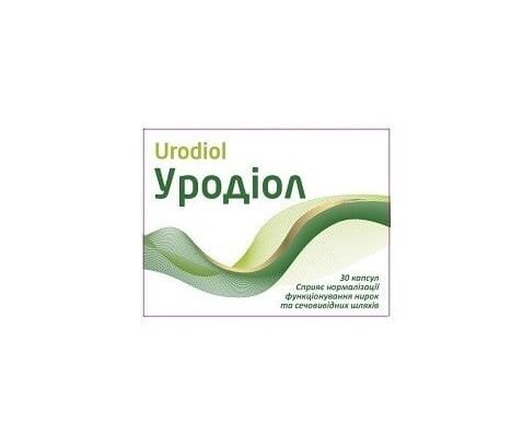 Уродіол капсули №30 (10х3)