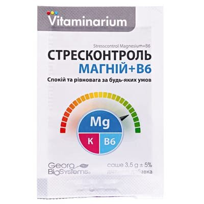 Вітамінаріум Стресконтроль магній + В6 порошок по 3,5 г №30 в саше