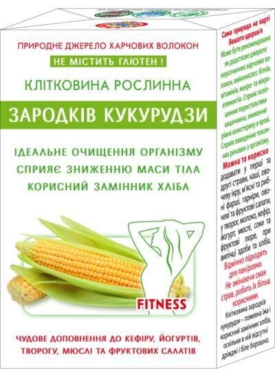 Клітковина рослинна Golden Kings of Ukraine зародків кукурудзи, 190 г