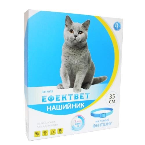 Нашийник для кішок Ефектвет протипаразитарний, 35 см