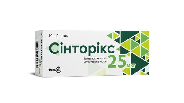 Сінторікс таблетки по 25 мкг №50 (10х5)