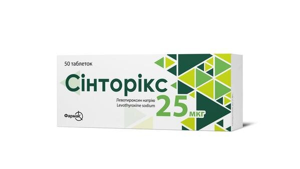 Сінторікс таблетки по 25 мкг №50 (10х5)
