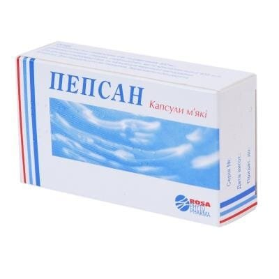 Пепсан капсули м'як. №30 (10х3)