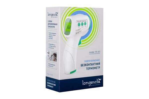 Термометр медичний Longevita YK-001 інфрачервоний безконтактний