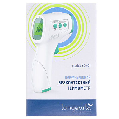 Термометр медичний Longevita YK-001 інфрачервоний безконтактний