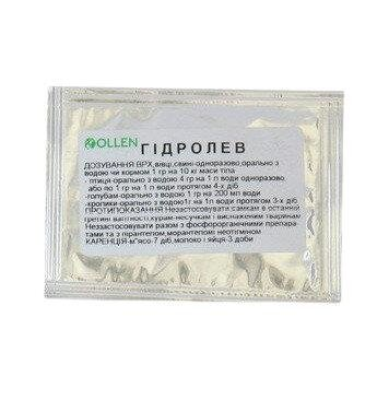 Гідролев (ДЛЯ ТВАРИН) порошок, 1 г