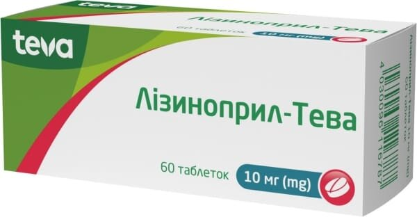 Лізиноприл-Тева таблетки по 10 мг №60 (10х6)