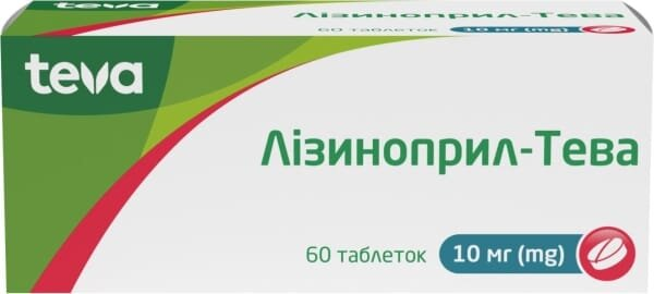 Лізиноприл-Тева таблетки по 10 мг №60 (10х6)