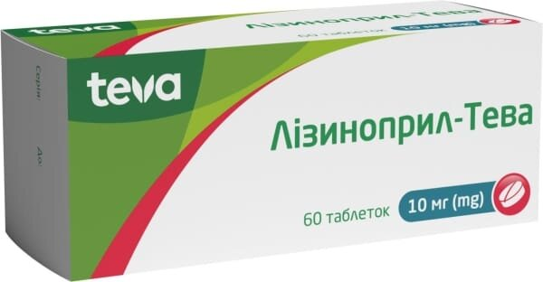 Лізиноприл-Тева таблетки по 10 мг №60 (10х6)