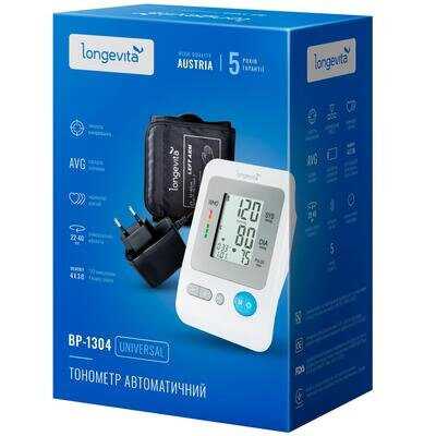 Тонометр Longevita BP-1304 автоматичний з мережевим адаптером