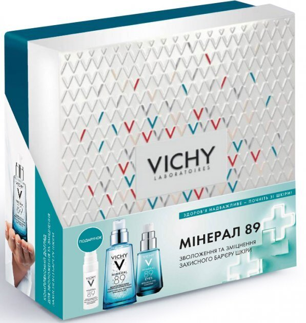 Набір Vichy 2022 Mineral 89 Xmas