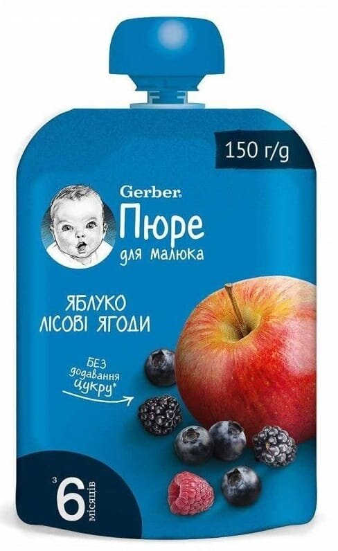 Пюре фруктове Gerber Яблуко з лісовими ягодами, 150 г