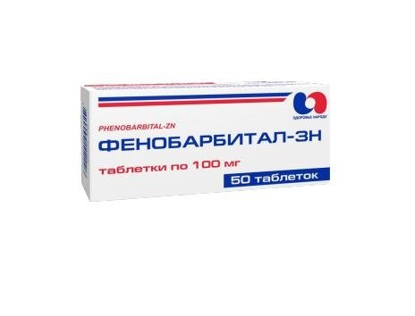 Фенобарбітал-ЗН таблетки по 100 мг №50 (10х5)