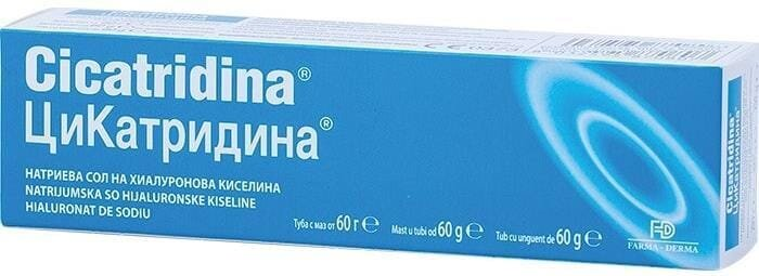 Цикатридина мазь по 60 г у тубах