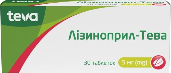 Лізиноприл-Тева таблетки по 5 мг №30 (10х3)