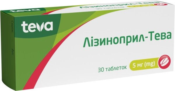 Лізиноприл-Тева таблетки по 5 мг №30 (10х3)