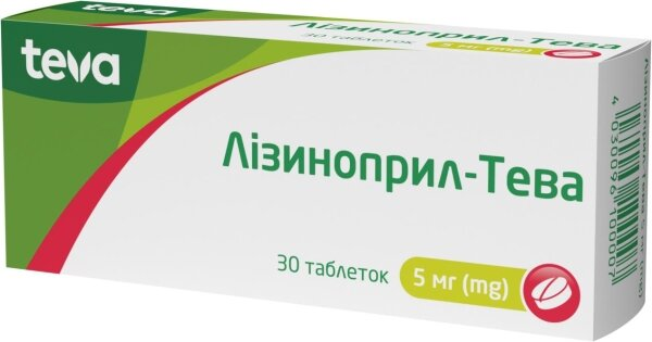 Лізиноприл-Тева таблетки по 5 мг №30 (10х3)