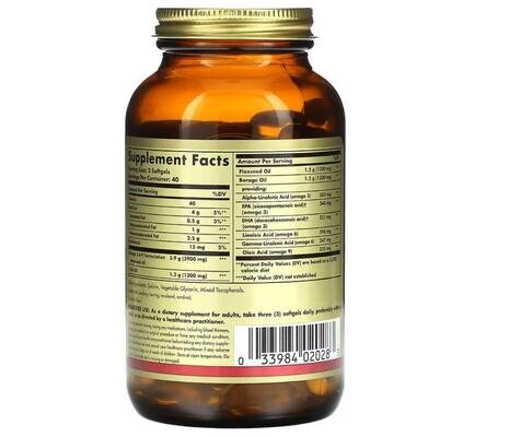 Омега 3-6-9 Solgar Omega 3-6-9 1300 мг м'які капсули №120