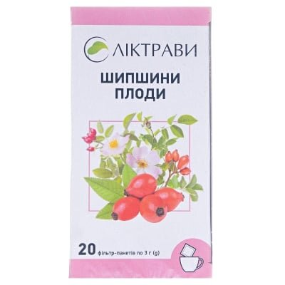 Шипшини плоди по 3 г №20 у філ.-пак.