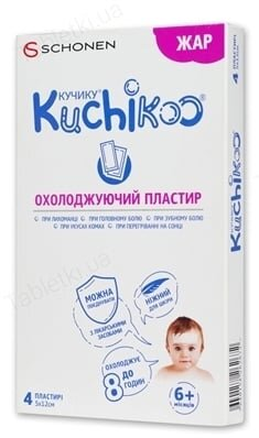 Кучику Охолоджуючий пластир по 5 см/12 см №4 у саше