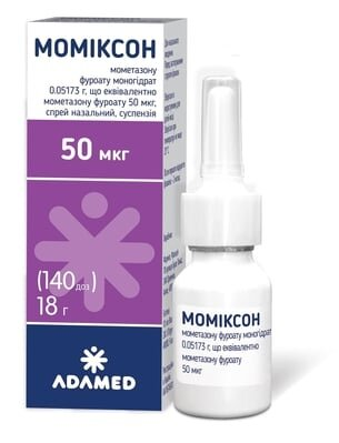 Моміксон спрей наз., сусп. 50 мкг/дозу по 140 доз (18 г) у флак. з доз. насос.