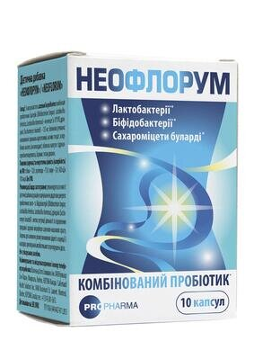 Неофлорум капсули №10 у бан.