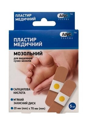 Пластир мозольний ANC Pharma від сухих мозолів 2 см х 7 см, 5 штук
