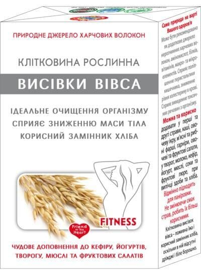 Клітковина рослинна Golden Kings of Ukraine з висівок вівса, 130 г