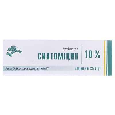 Синтоміцин лінімент 10 % по 25 г у тубах