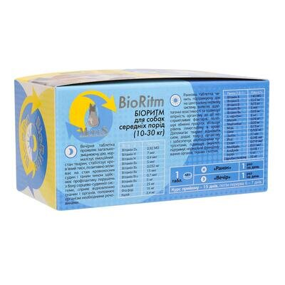 БіоРитм ModeS BioRitm Полівітамінний комплекс для собак середніх порід (10-30 кг), 30 таблеток