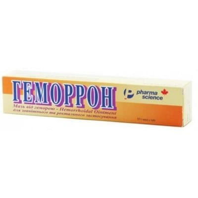 Геморрон мазь д/зовн. та рект. заст. по 57 г у тубах