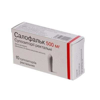 Салофальк супозиторії рект. по 500 мг №10 (5х2)