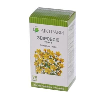 Звіробою трава по 75 г у пач. з внут. пак.