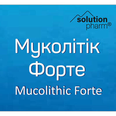 Муколітик Форте Solution Pharm таблетки №30