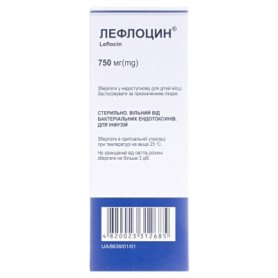 Лефлоцин розчин д/інф. 5 мг/мл по 150 мл у пляш.