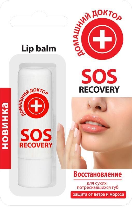 Бальзам для губ Домашній доктор SOS Recovery, 3,6 г
