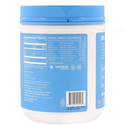 Колагенові пептиди Vital Proteins Collagen Peptides Unflavored без ароматизаторів, 567 г