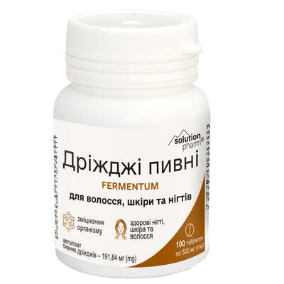 Дріжджі пивні Solution Pharm для волосся, шкіри, нігтів таблетки по 0,5 г №100 у бан.