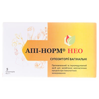Апі-Норм НЕО вагінальні супозиторії №5