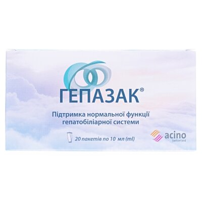 Гепазак розчин ор. по 10 мл №20 у пак.-саше