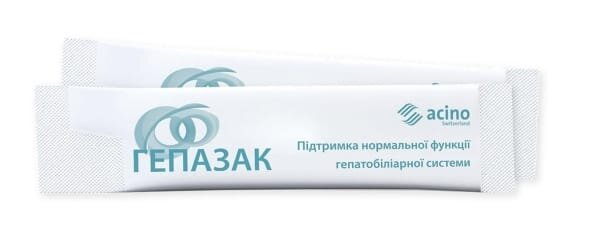 Гепазак розчин ор. по 10 мл №20 у пак.-саше