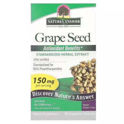 Виноградні кісточки Nature's Answer Grape Seed 150 мг вег. капсули №60