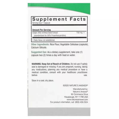 Виноградні кісточки Nature's Answer Grape Seed 150 мг вег. капсули №60