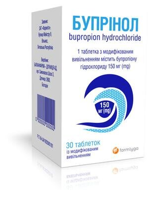 Бупрінол таблетки з модиф. вивіл. по 150 мг №30 у конт.
