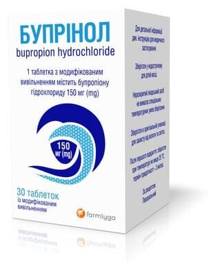 Бупрінол таблетки з модиф. вивіл. по 150 мг №30 у конт.