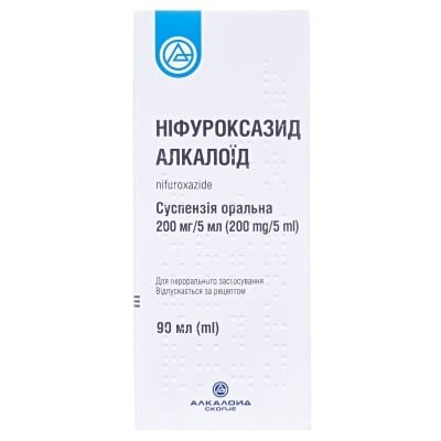 Ніфуроксазид Алкалоїд суспензія ор. 200 мг/5 мл по 90 мл у флак.
