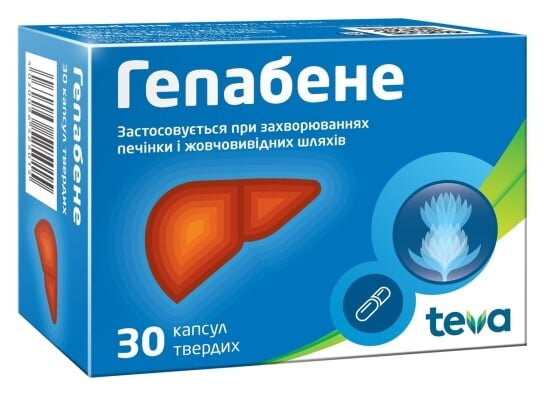Гепабене капсули тв. №30 (10х3)