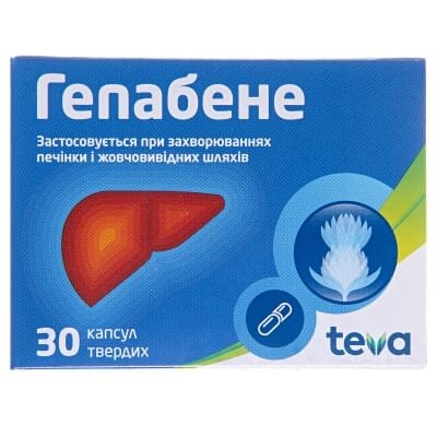 Гепабене капсули тв. №30 (10х3)